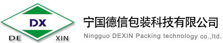 浙江宇承新材料有限公司